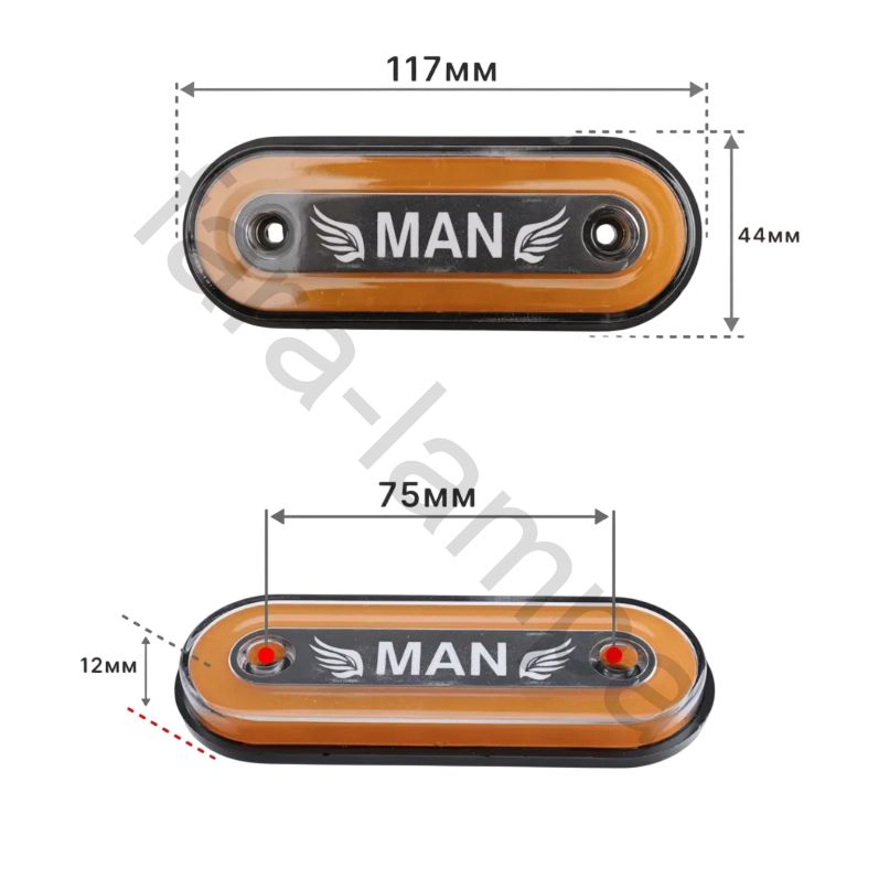 Светодиодные габариты на грузовой автомобиль MAN