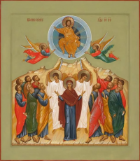 Икона Вознесение Господне (рукописная вариант 2)