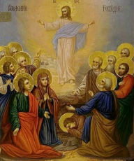 Икона Вознесение Господне (рукописная вариант 7)