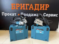 Аренда инструмента