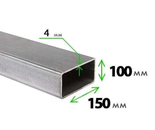 Труба профильная 150x100x4,0 мм