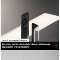 Телевизор Samsung QE85QN90FA характеристики