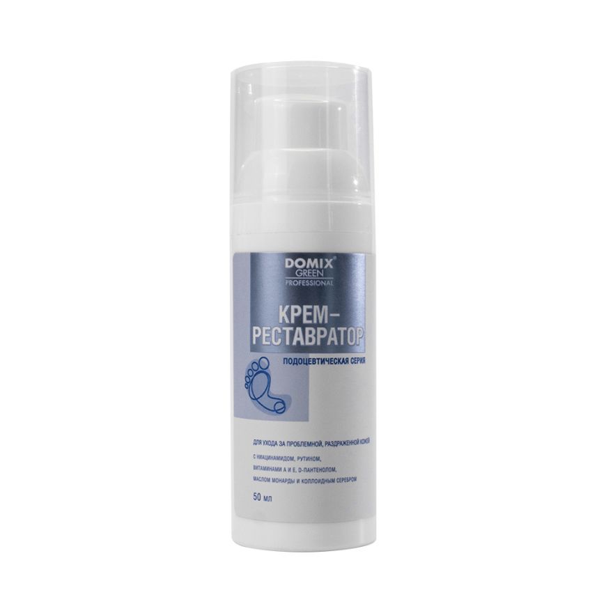 DGP PS Крем-реставратор 50мл.
