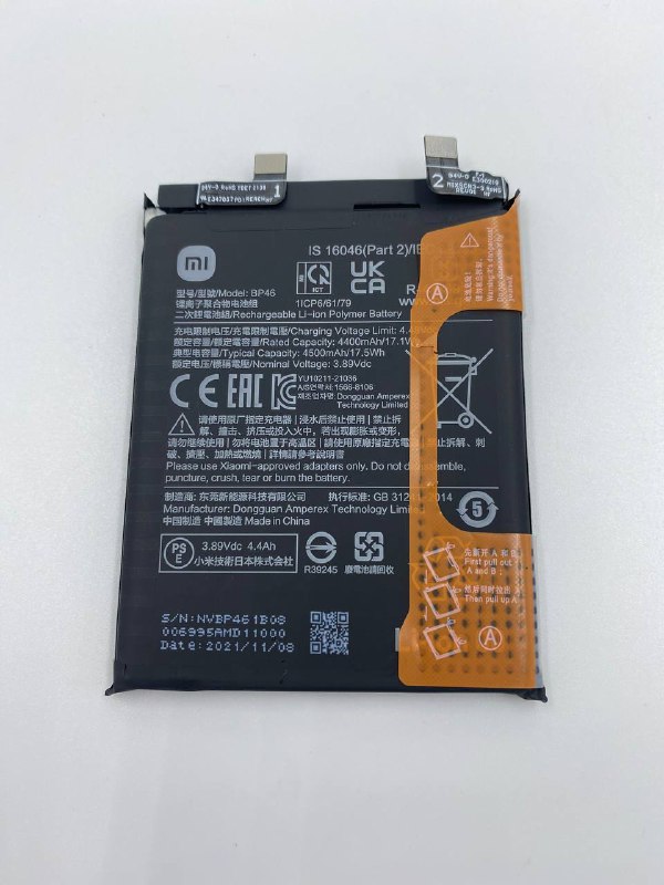 Xiaomi BP46 АКБ аккумулятор оригинал с разбора