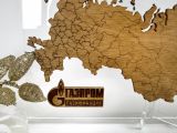 Брендированные корпоративные подарки