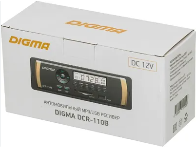 Автомагнитола DIGMA DCR-110B, USB, SD/MMC