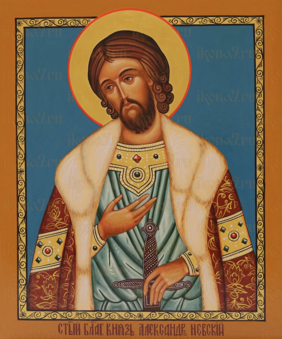 Икона Александр Невский (UV-печать)(10083)