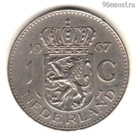 Нидерланды 1 гульден 1968