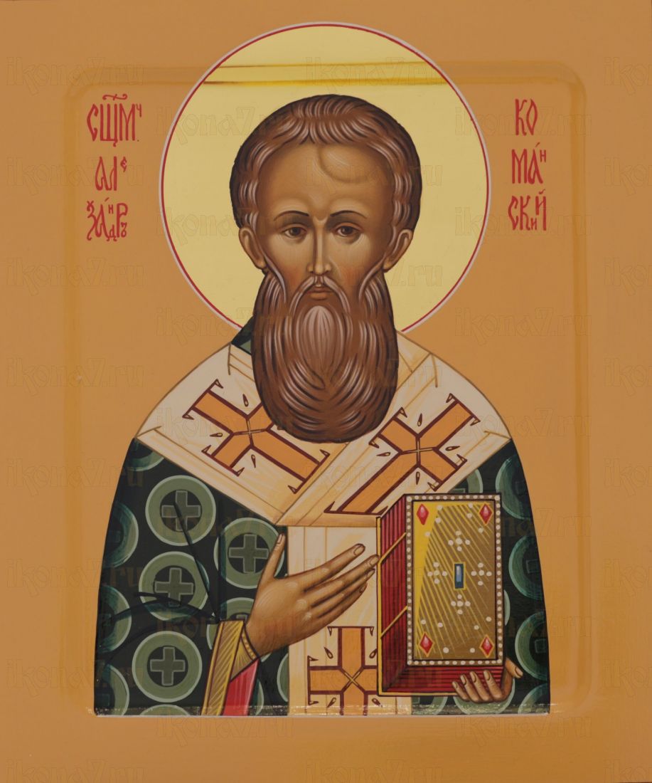 Икона Александр Команский (UV-печать)(10087)