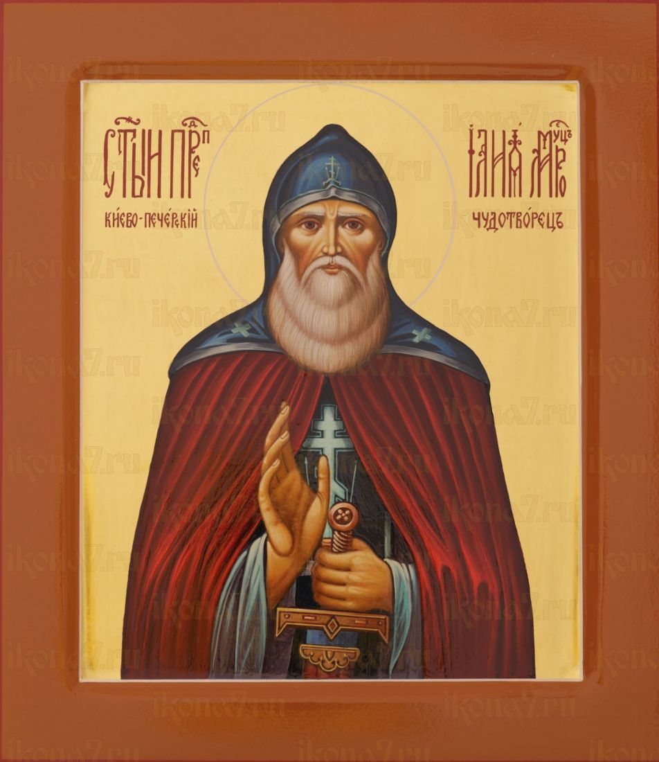 Икона Илья Муромец (Печерский) (UV-печать)(10089)