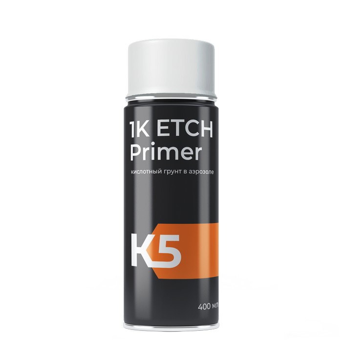 K5 1К ETCH Primer Грунт кислотный прозрачный,  аэрозоль 400мл
