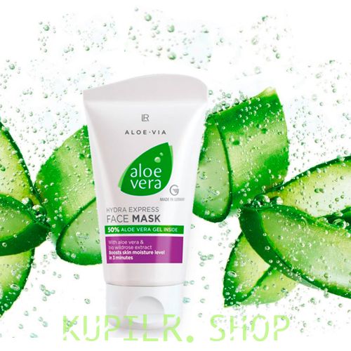 Освежающая экспресс-маска для лица Aloe Vera