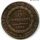 Италия Сардиния 5 чентезимо 1826