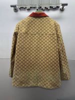 Костюм женский GUCCI