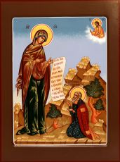 Боголюбская икона Божией Матери (UV-печать)(10111)