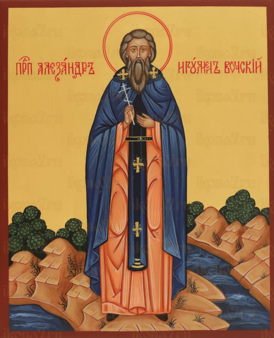 Икона Александр Вочский  (UV-печать)(10117)