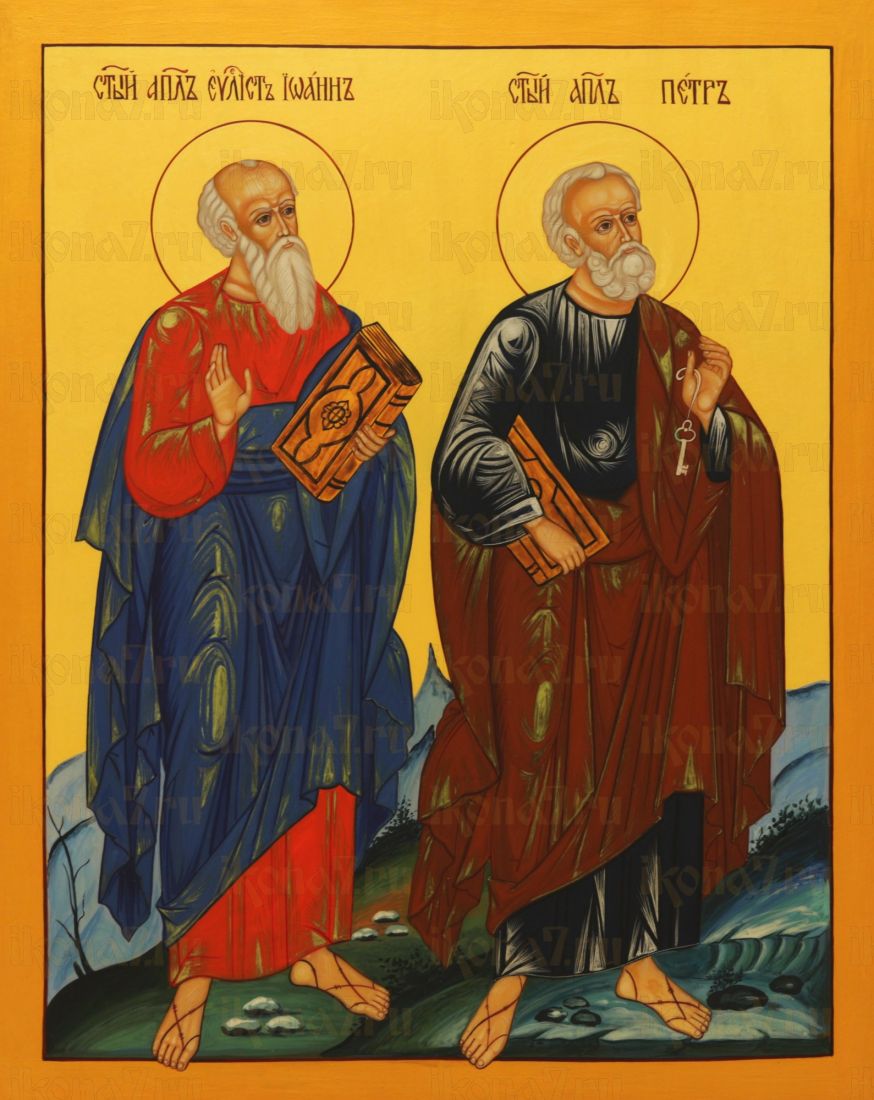 Икона Петр и Иоанн Апостолы (UV-печать)(10144)