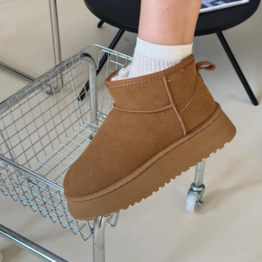 Угги женские 50530