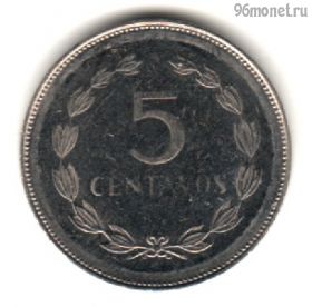 Сальвадор 5 сентаво 1994