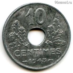 Франция 10 сантимов 1943