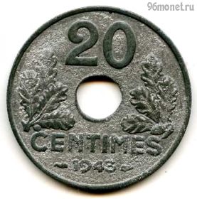 Франция 20 сантимов 1943