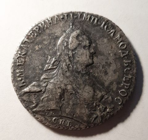 1 рубль 1764 СПБ ЯI Екатерина II AUNC