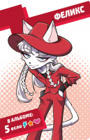 К-поп от слова котики