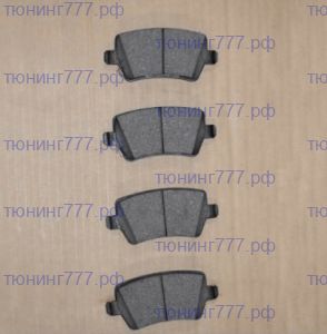 Колодки тормозные задние, Оригинал на Omoda S5 GT