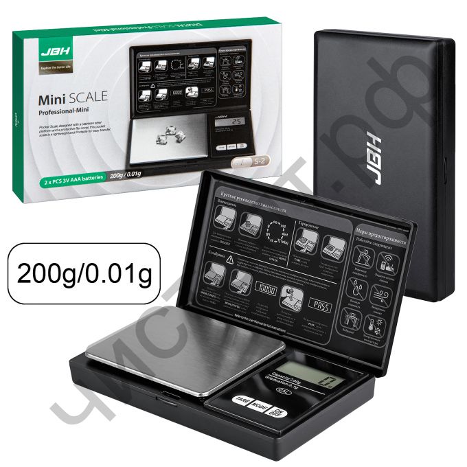 Весы портативные эл. S-2 JBH 200g/0.01g