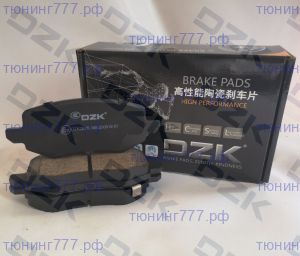 Колодки тормозные задние, DZK, керамика на Great Wall Poer / Tank 300 / Tank 500 / HAVAL H9 II