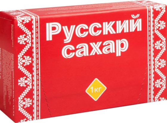 Сахар рафинад «Русский» Гост 1кг/ Россия