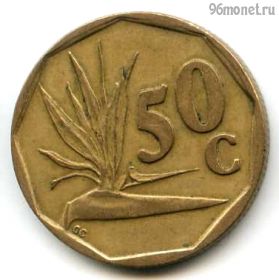 ЮАР 50 центов 1991