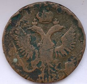 1 деньга Российская империя 1749