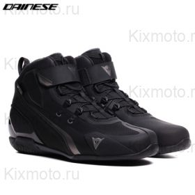Ботинки Dainese Herian D-WP, чёрно-серые