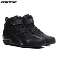 Ботинки Dainese Herian D-WP, чёрно-серые