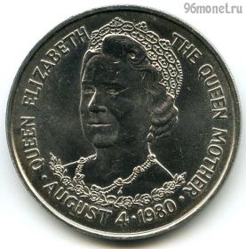 Тристан-да-Кунья 25 пенсов 1980