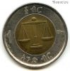 Эфиопия 1 быр 2010 (2002 ЭК)