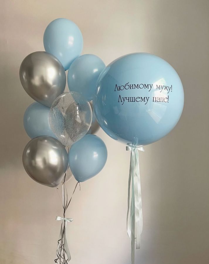 Композиция №85