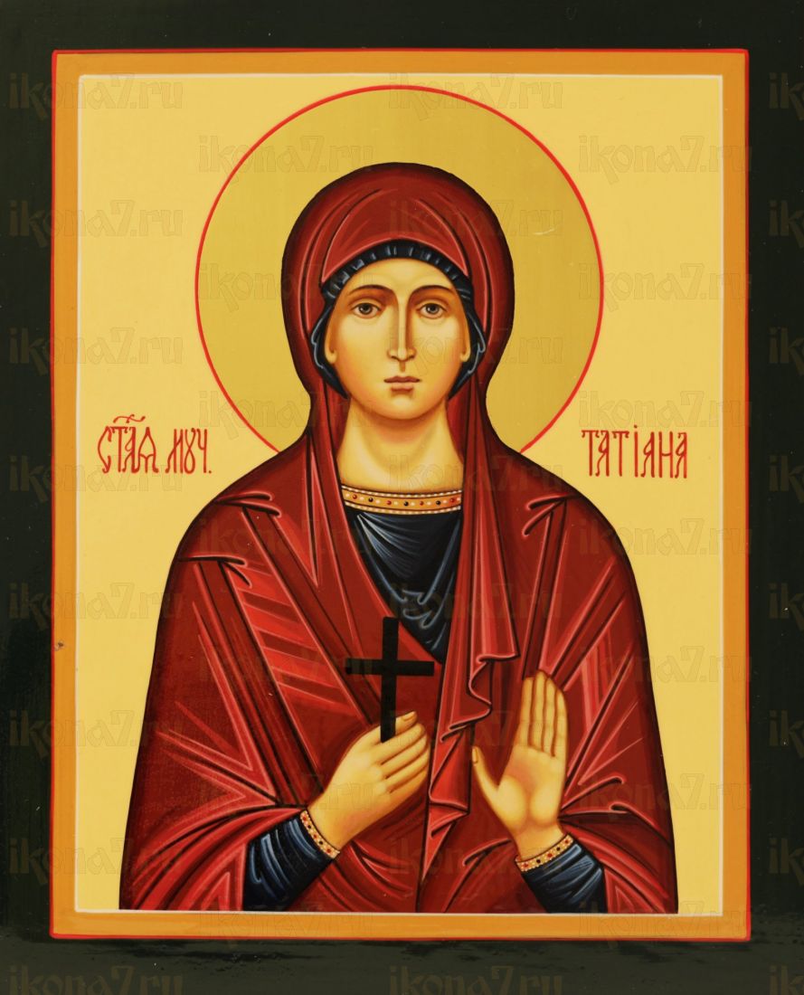 Икона Татьяна Римская (UV-печать)(10177)