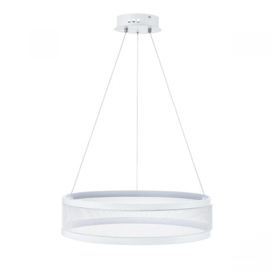 Подвесной светодиодный светильник Lumion Ledio Felisiti 8104/38L
