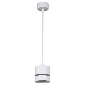 Подвесной светильник Reluce Technical 53017-0.9-001MN GX53 WT