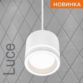 Потолочный светильник WOLTA WSL-GX53/P06W