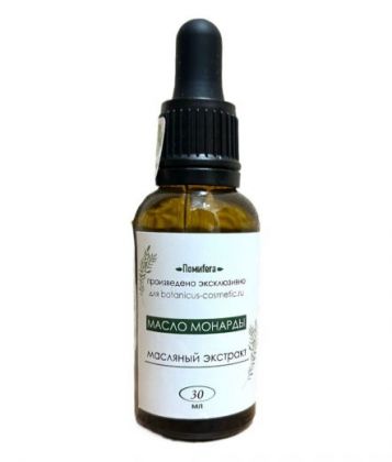 Масло Монарды 30 мл.