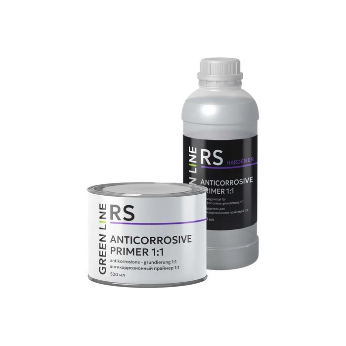 Green Line Anticorrosive Primer 1:1 Антикоррозионый праймер + отвердитель, объем 500мл.+500мл.