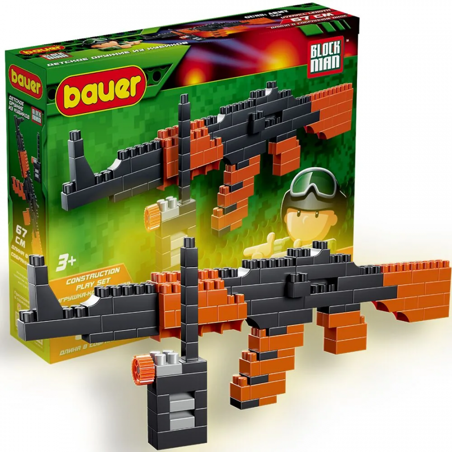 Автомат АК-47 и портативная рация