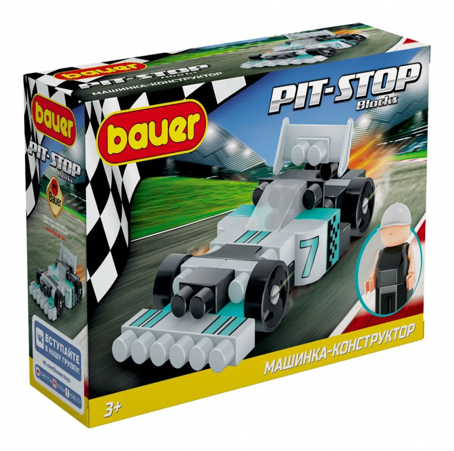 Гоночная машина конструктор в коробке "Pit Stop" (цвет черный, серый, бирюзовый)