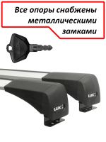 Багажник на крышу Toyota RAV4 2019-..., Lux Bridge, крыловидные дуги (серебристый цвет)