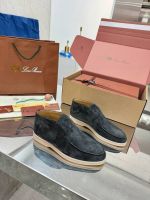 Лоферы Loro Piana Premium