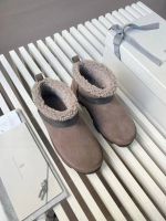 Угги Brunello Cucinelli с мехом Premium