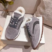 Кроссовки Brunello Cucinelli с мехом Premium